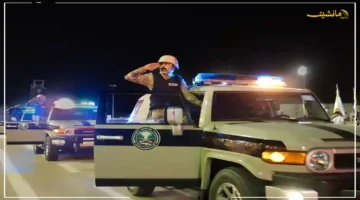 مليون ريال غرامة محتملة.. المجاهدين تطيح بمقيم متورط في جريمة كبرى وتكشف التفاصيل 1